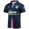 Original Fußballtrikot Deportivo CD Guadalajara Ausweichtrikot 2021-22 Für Herren